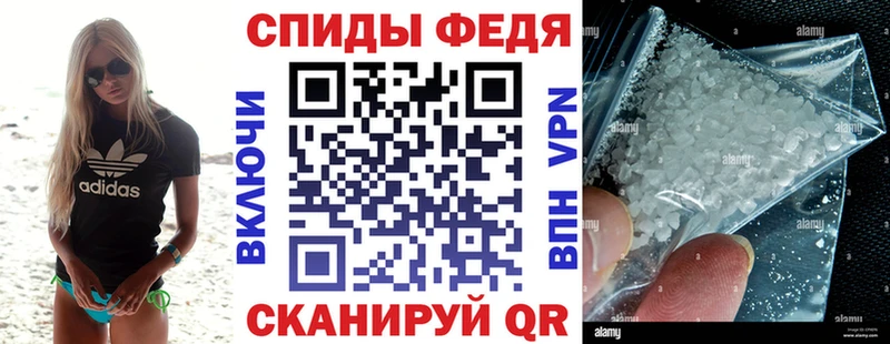 АМФЕТАМИН Розовый  как найти закладки  Гаджиево 