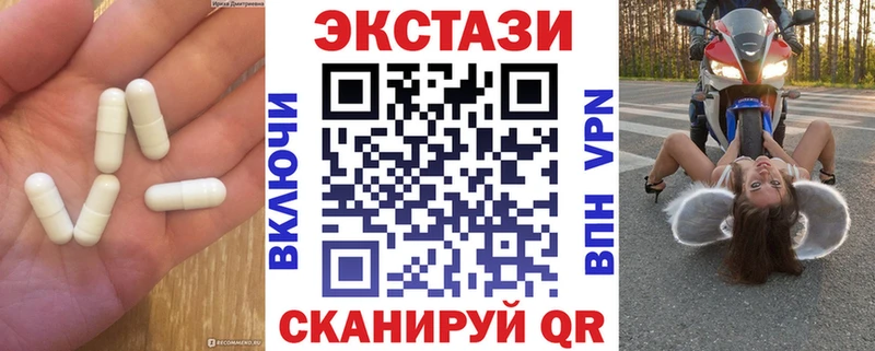 Экстази Philipp Plein KRAKEN как войти Гаджиево