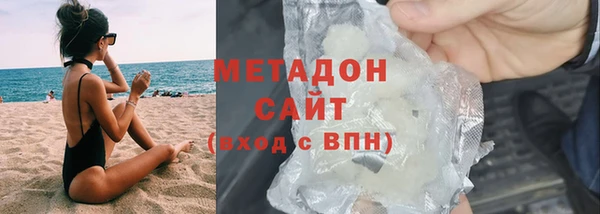 дурь Арсеньев