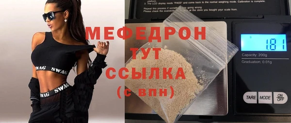 дурь Арсеньев
