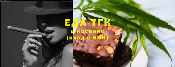 дурь Арсеньев