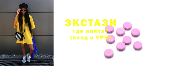 дурь Арсеньев