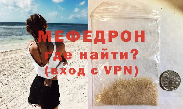 круглые Магас