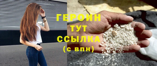 дурь Арсеньев