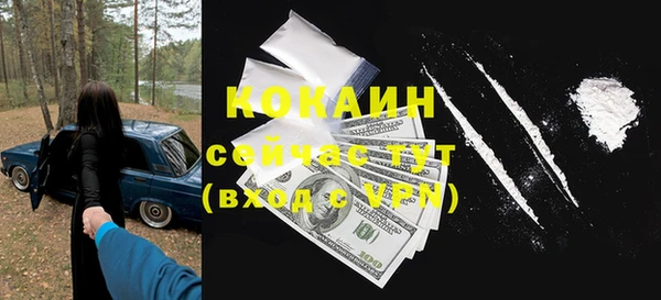 синтетический гашиш Аркадак