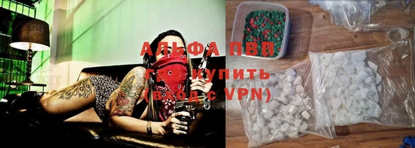 дурь Арсеньев