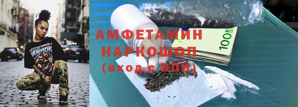 круглые Магас
