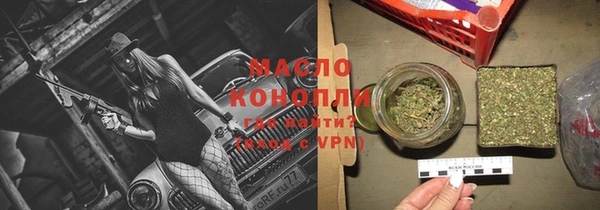 ПСИЛОЦИБИНОВЫЕ ГРИБЫ Майский