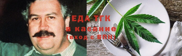 стаф Магадан
