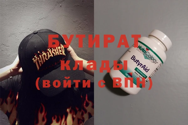 дурь Арсеньев